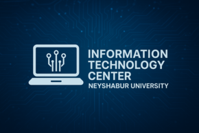 مرکز فناوری اطلاعات